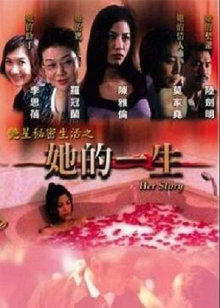 《我是歌手4之歌手直播间》综艺高清完整版