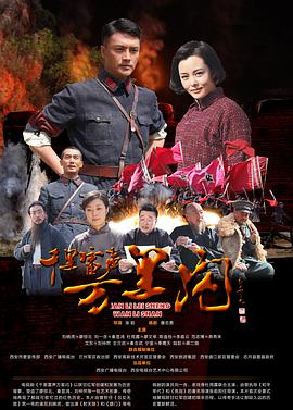 《我是歌手4之歌手直播间》综艺高清完整版
