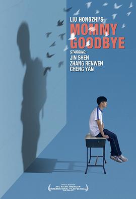 《不良宗族》电影高清完整版