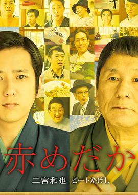 《嗜血法医：杀魔复生第一季》电视剧高清全集
