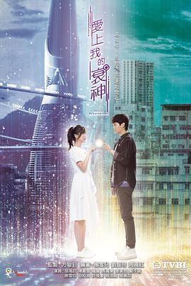 《芬兰的汤姆》电影高清完整版