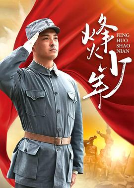 《库特Wafter》动漫高清全集