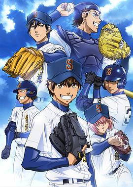 《慈祥之兽》电影高清完整版