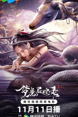 《辣妈辣么美》综艺高清完整版