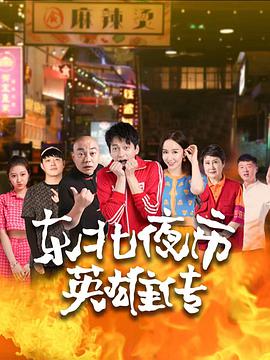 《看不见听不见也爱你》电影高清完整版