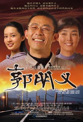 《无脑魔女第二季》动漫高清全集