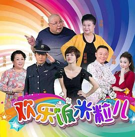 《聶小倩》电视剧高清全集
