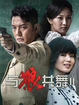 《玫瑰工匠》电影高清完整版