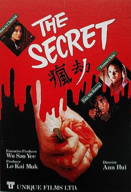 《德云社郭德纲从艺30周年相声专场太原站2020》综艺高清完整版