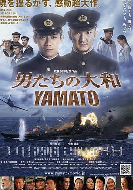 《爱丽丝梦游仙境2010》电影高清完整版