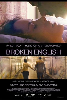 《东京白日梦女2020》电影高清完整版
