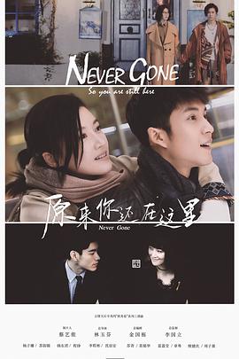 《击打不倒翁沙袋》电影高清完整版