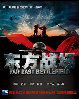 《梦色糕点师第二季》动漫高清全集