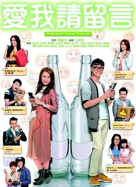 《维多利亚的隐秘2008时装秀》电影高清完整版