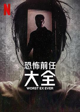 《海底大冒险》动漫高清全集