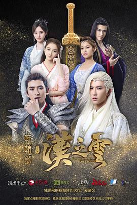 《肯定爱情指令》电视剧高清全集