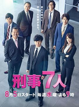 《嘉年华【影视说明】》电影高清完整版