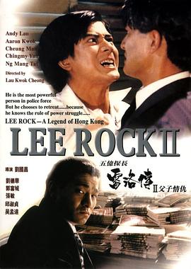 《棋士》电视剧高清全集