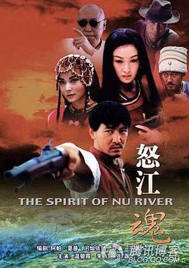 《玛莎·约翰逊的死与生》电影高清完整版