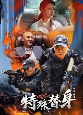 《靠着我【影视说明】》电影高清完整版