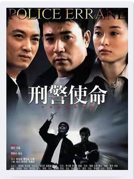 《满天神佛1983国语》电影高清完整版