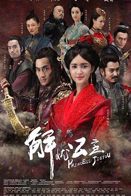 《每个你每个我》电影高清完整版