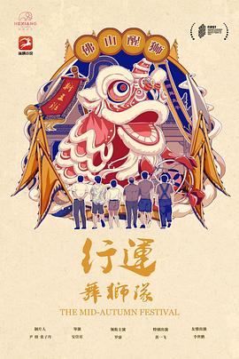 淘宝京东拼多多抖音小红书被约谈