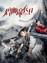 《手机【影视说明】》电影高清完整版