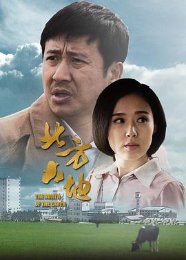 《略微想起一些》电影高清完整版