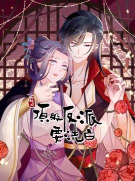 《略微想起一些》电影高清完整版