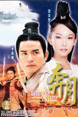 《藤子·F·不贰雄的梦魔》动漫高清全集