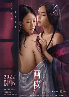 《藤子·F·不贰雄的梦魔》动漫高清全集