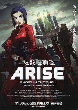 《哈兰·科本的庇护所》电视剧高清全集