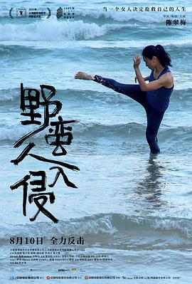 《西班牙公主第一季》电视剧高清全集