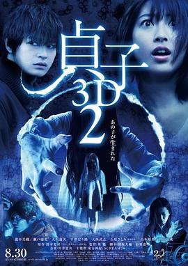 《新警察故事【影视说明】》电影高清完整版