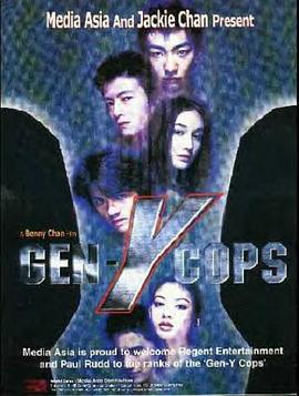 《无限地带23Ⅱ：告诉我你的隐秘》动漫高清全集