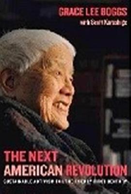《抓鬼天狗帮》动漫高清全集