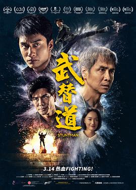 《爱情迷宫第一季》电视剧高清全集