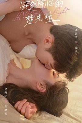 《灵异第六感【影视说明】》电影高清完整版