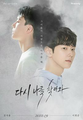 《阿信的故事【影视说明】》电影高清完整版
