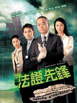 《乐高DC沙赞：魔法与魔物》动漫高清全集