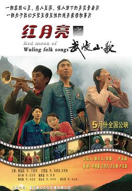 《鲨鱼驱魔人2：不干净水域》电影高清完整版