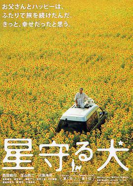 《嗨放派》综艺高清完整版