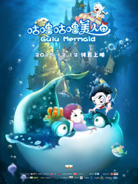 《嗨放派》综艺高清完整版