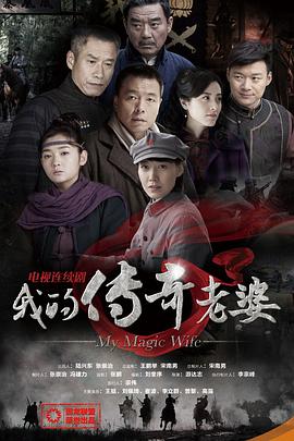 《各取应得【影视说明】》电影高清完整版