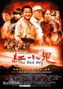 《镇魂街第四季》动漫高清全集