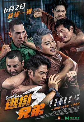 《第七座墓志铭》电视剧高清全集