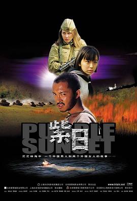 《何故智胜》综艺高清完整版