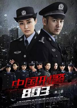 《歌舞芳华》电影高清完整版