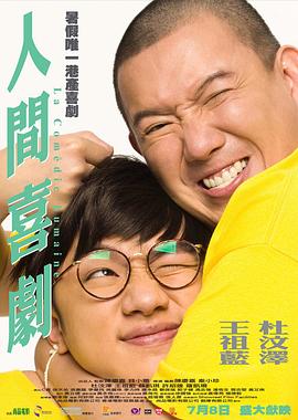 《瑞克和莫蒂第七季》动漫高清全集